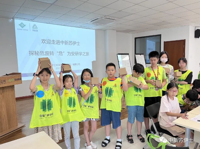 1706001696909229.png image.png